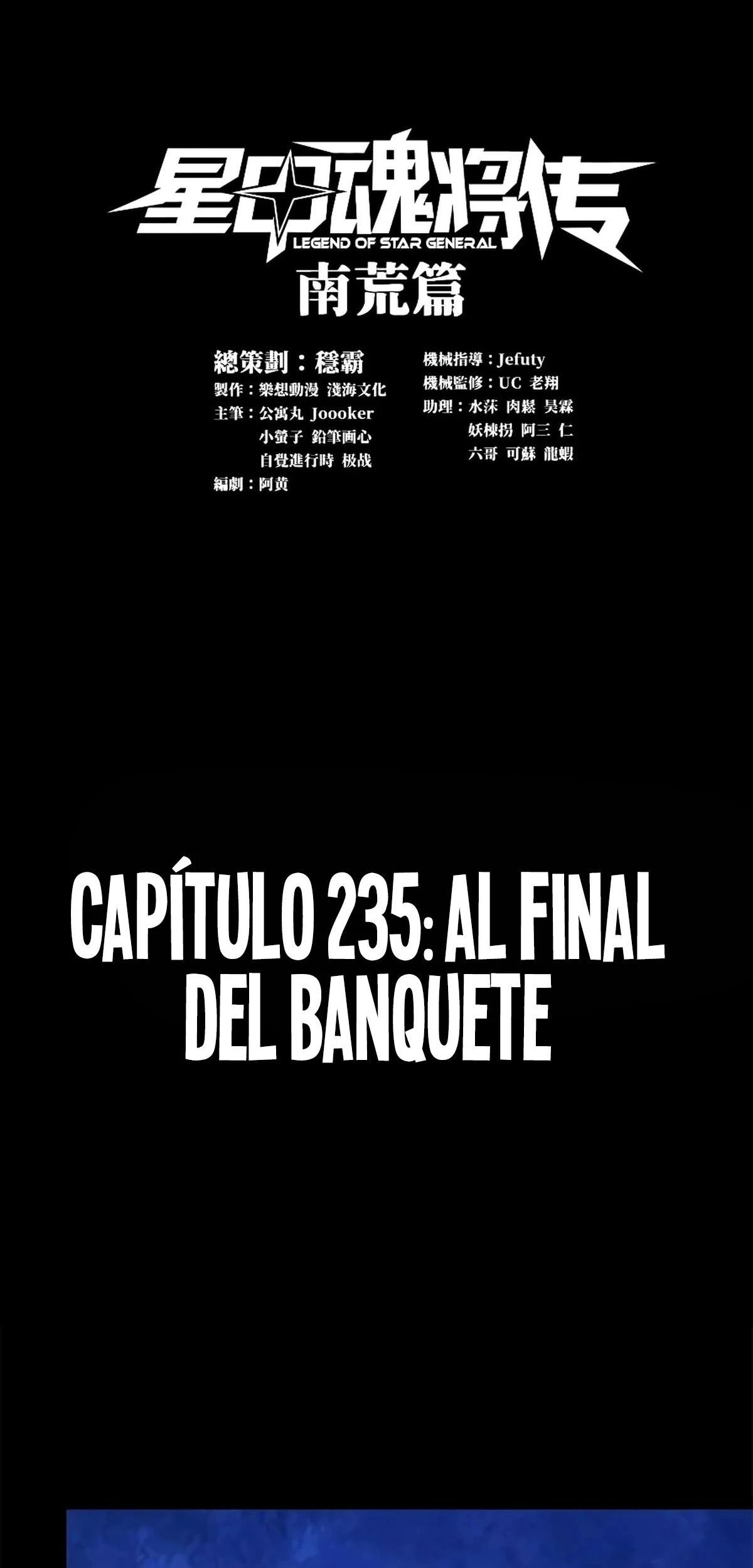 La Leyenda De La Estrella General Capitulo 235 página 2