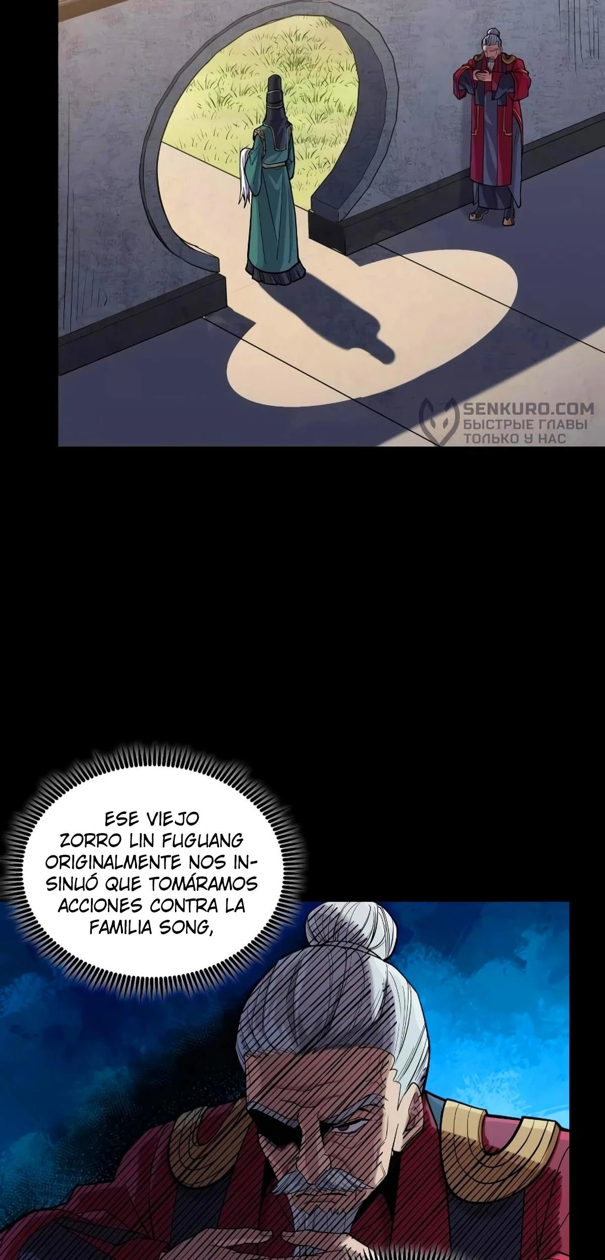La Leyenda De La Estrella General Capitulo 235 página 23