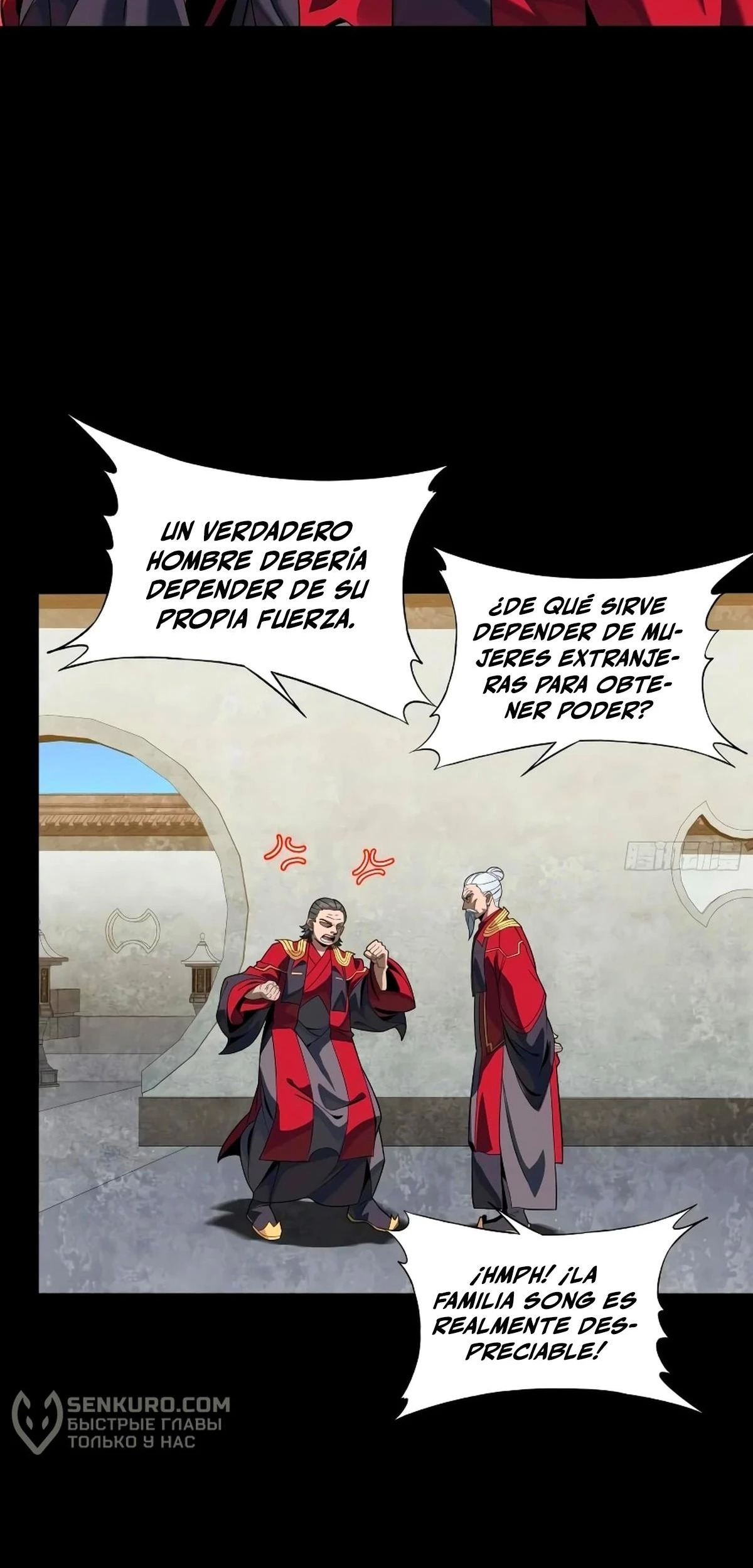 La Leyenda De La Estrella General Capitulo 235 página 31