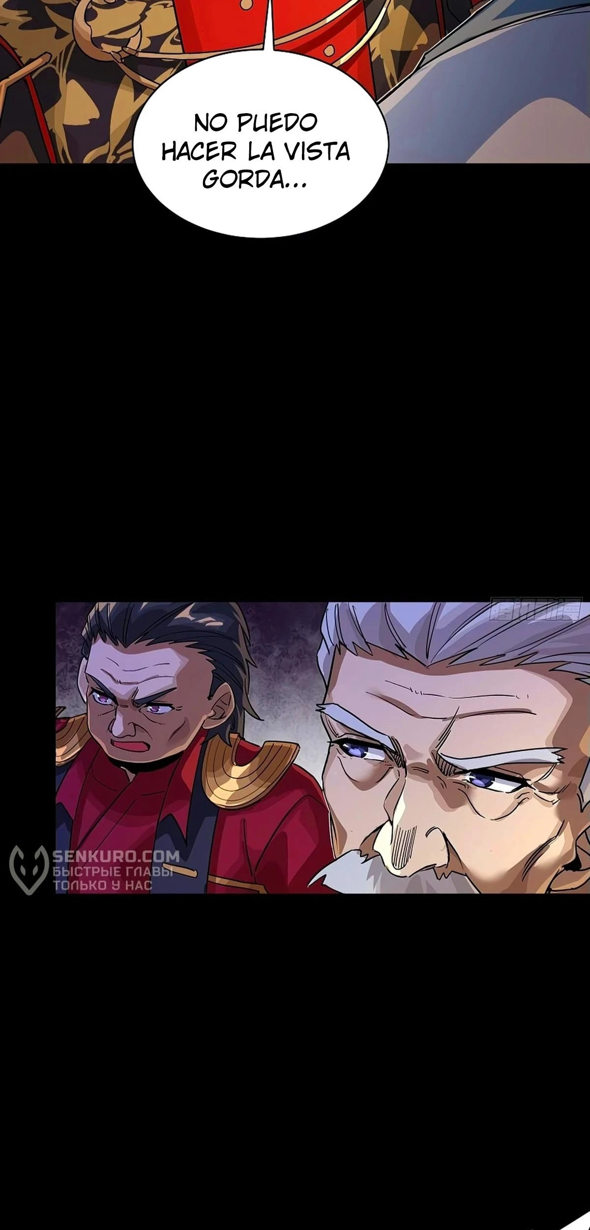 La Leyenda De La Estrella General Capitulo 236 página 14