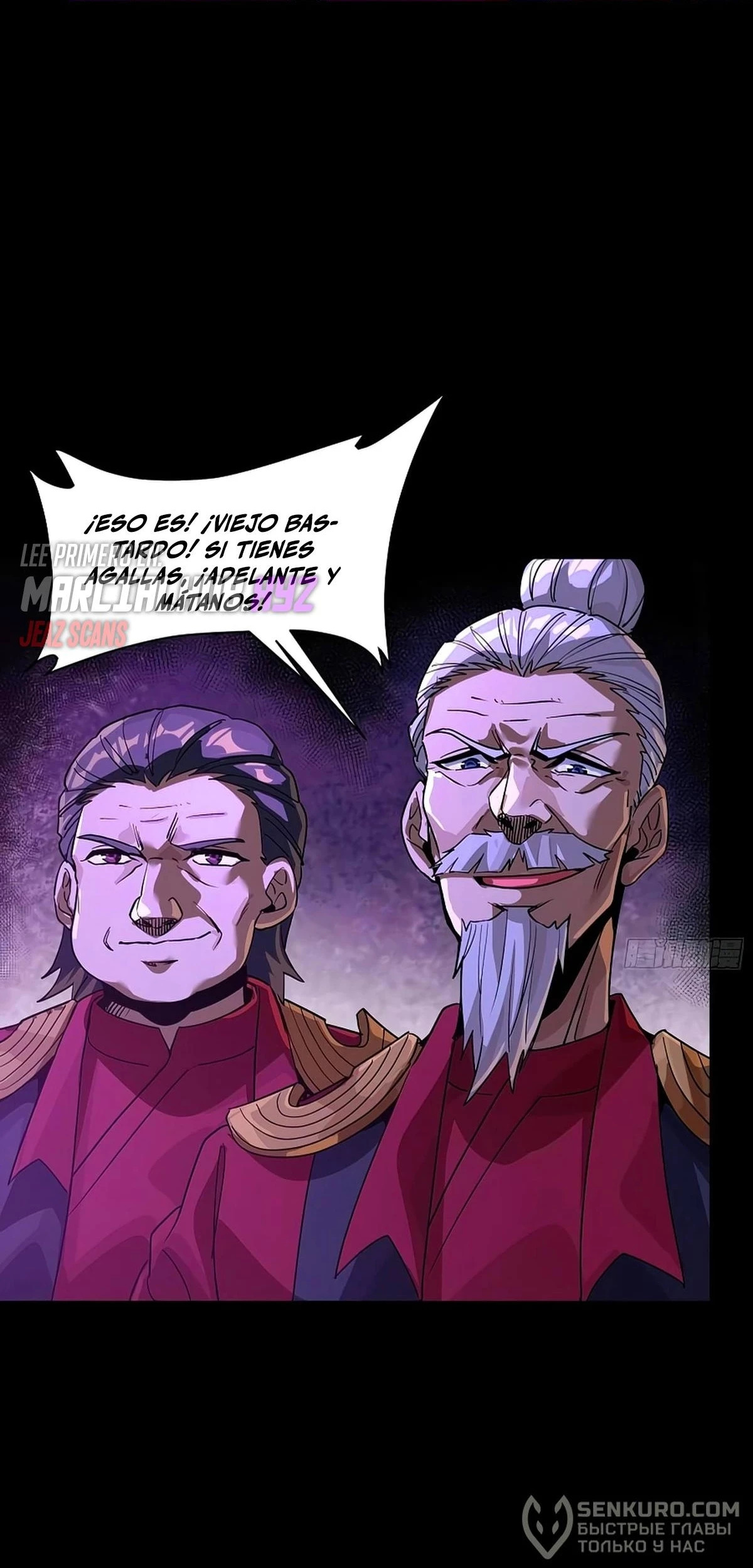 La Leyenda De La Estrella General Capitulo 236 página 18