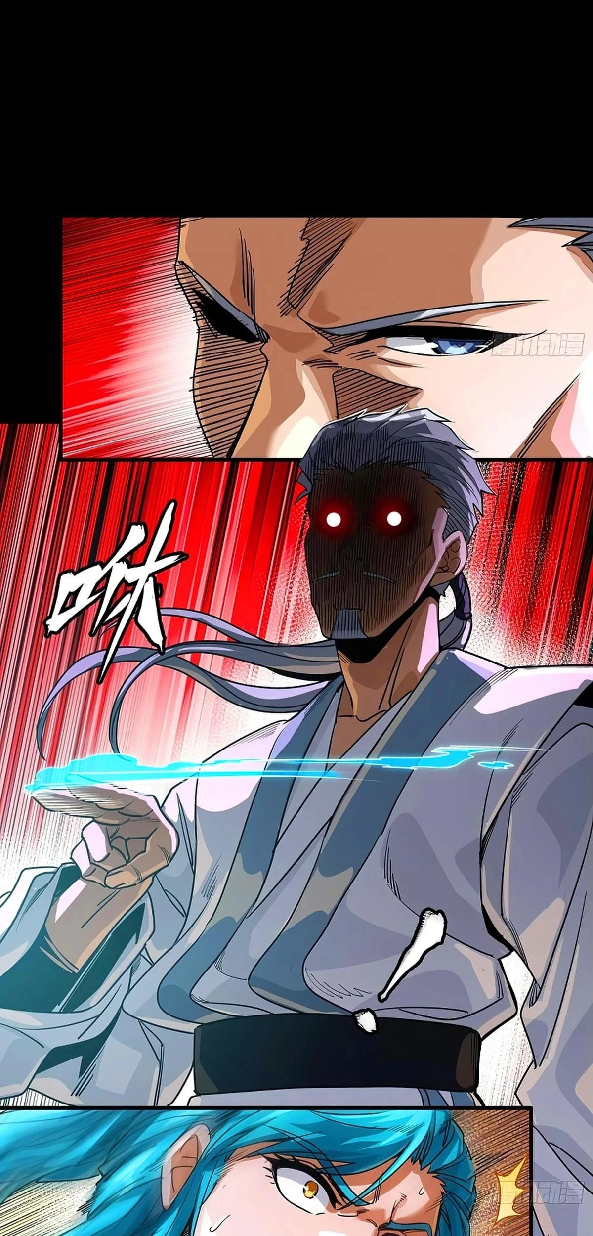 La Leyenda De La Estrella General Capitulo 236 página 19