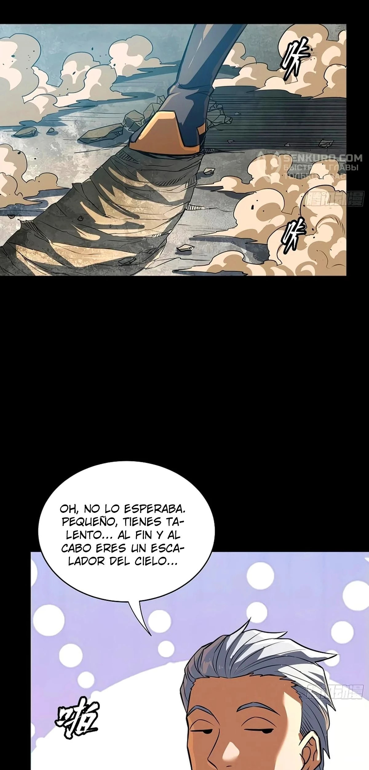 La Leyenda De La Estrella General Capitulo 236 página 23