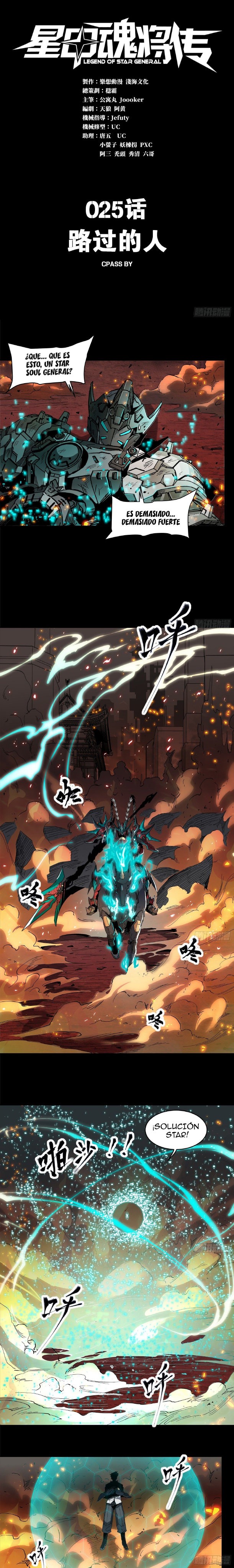 La Leyenda De La Estrella General Capitulo 25 página 2