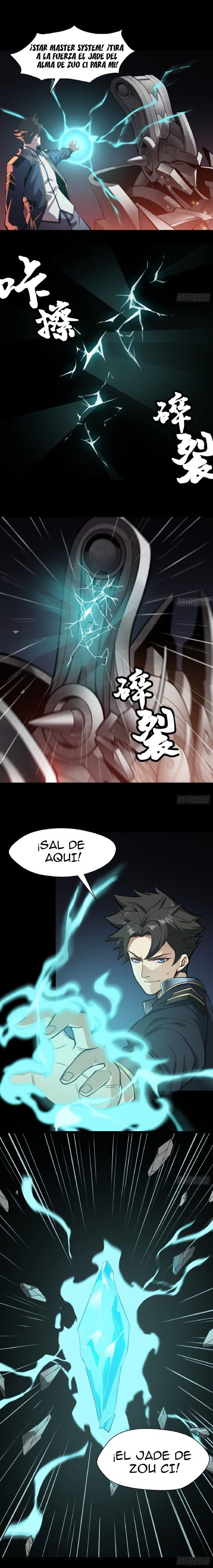 La Leyenda De La Estrella General Capitulo 27 página 3