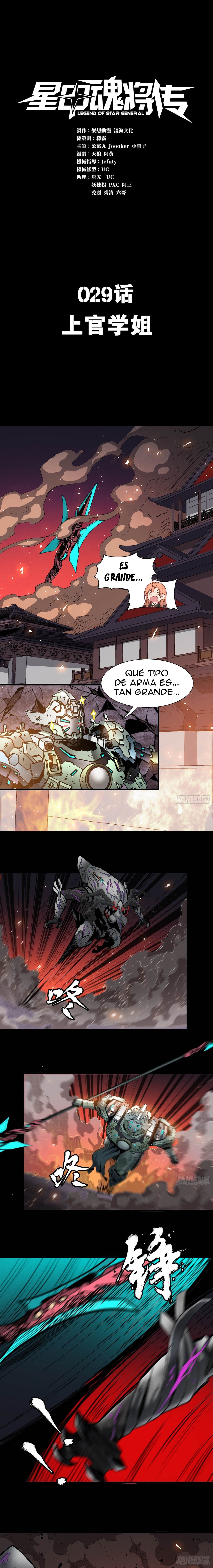 La Leyenda De La Estrella General Capitulo 29 página 2