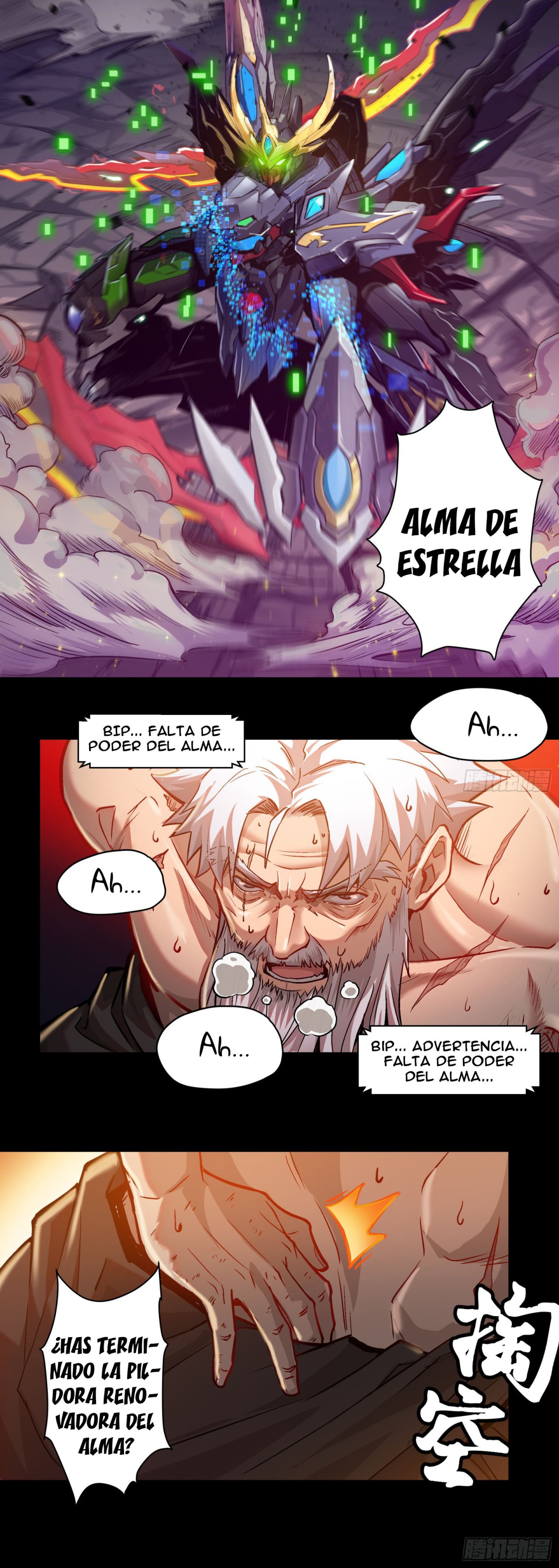 La Leyenda De La Estrella General Capitulo 3 página 12