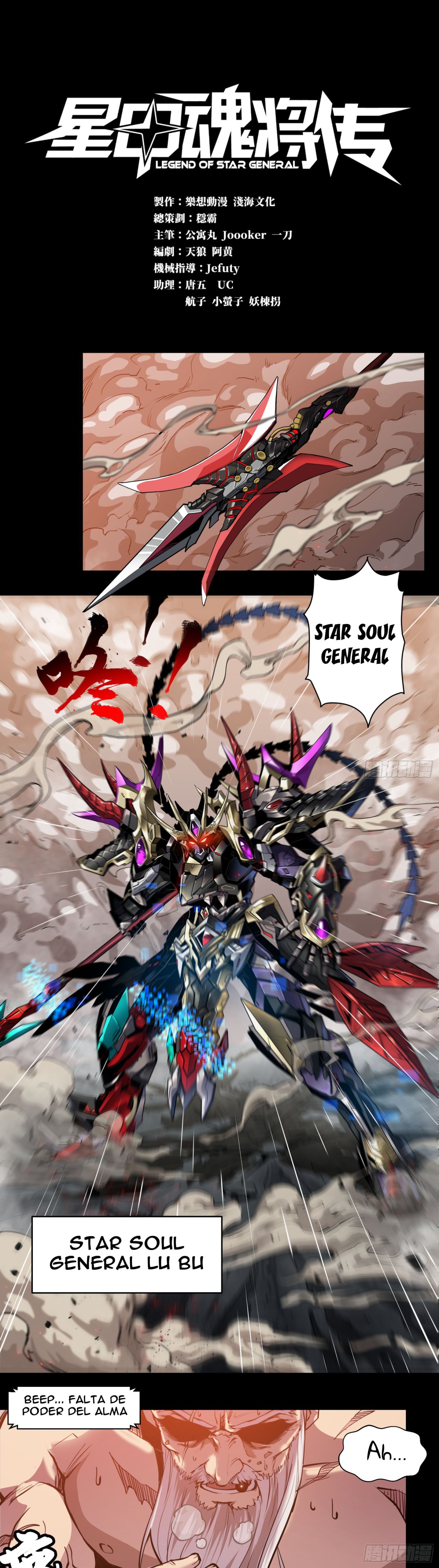 La Leyenda De La Estrella General Capitulo 3 página 2