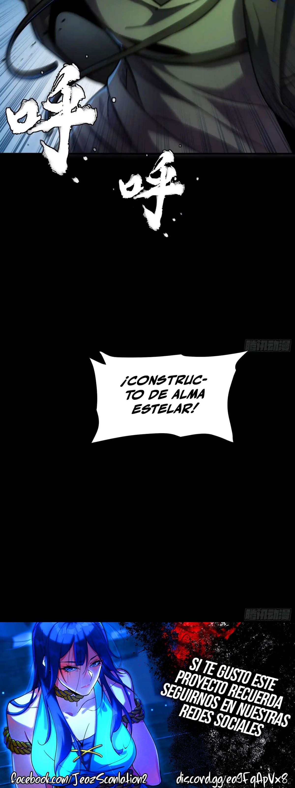 La Leyenda De La Estrella General Capitulo 304 página 13