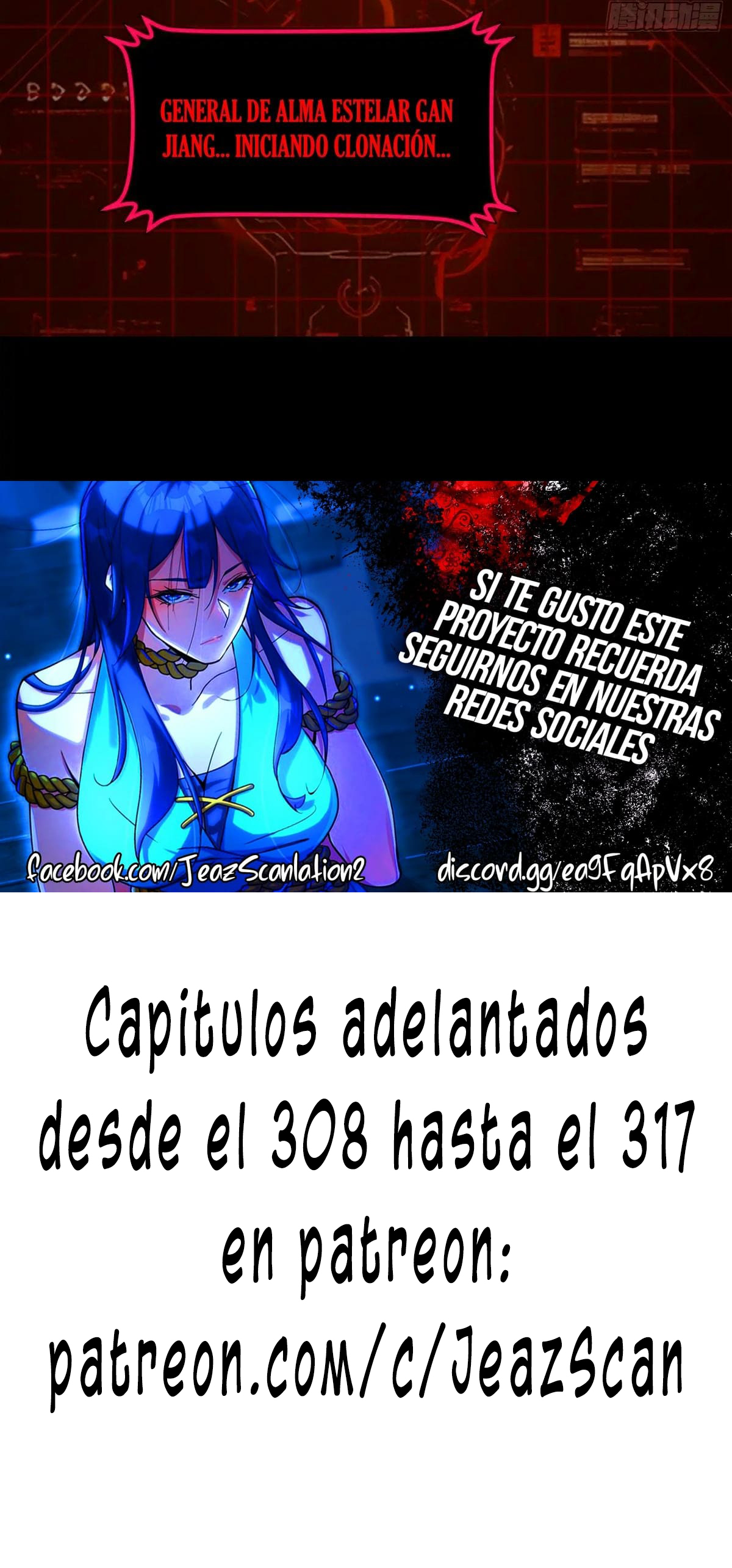 La Leyenda De La Estrella General Capitulo 307 página 12