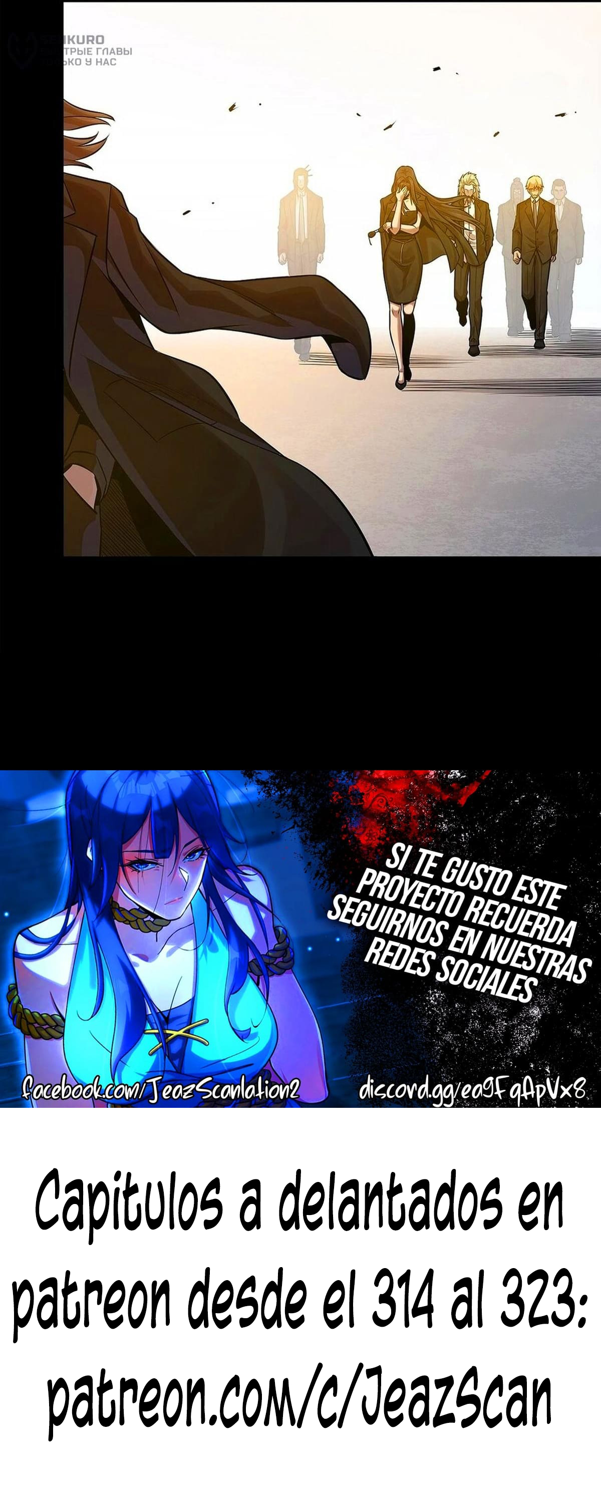 La Leyenda De La Estrella General Capitulo 313 página 10