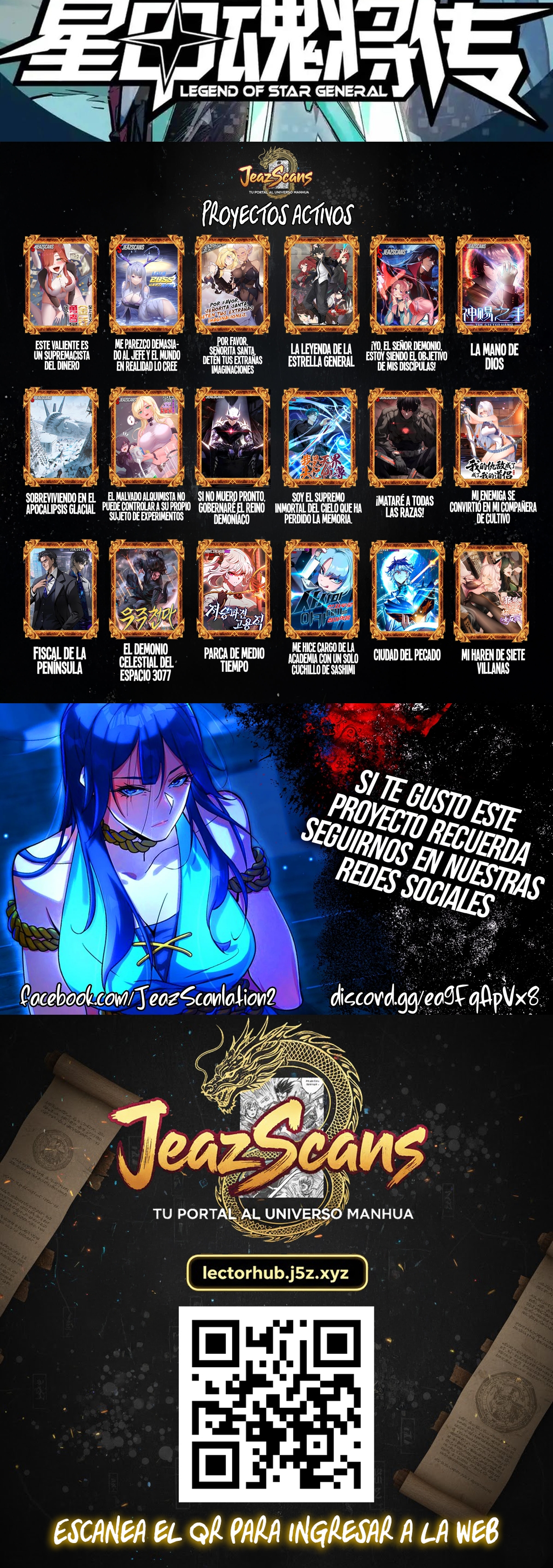 La Leyenda De La Estrella General Capitulo 327 página 25