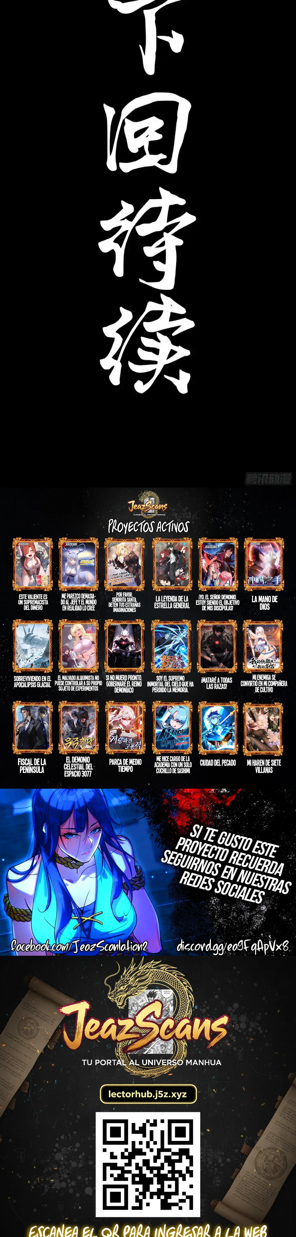 La Leyenda De La Estrella General Capitulo 331 página 28
