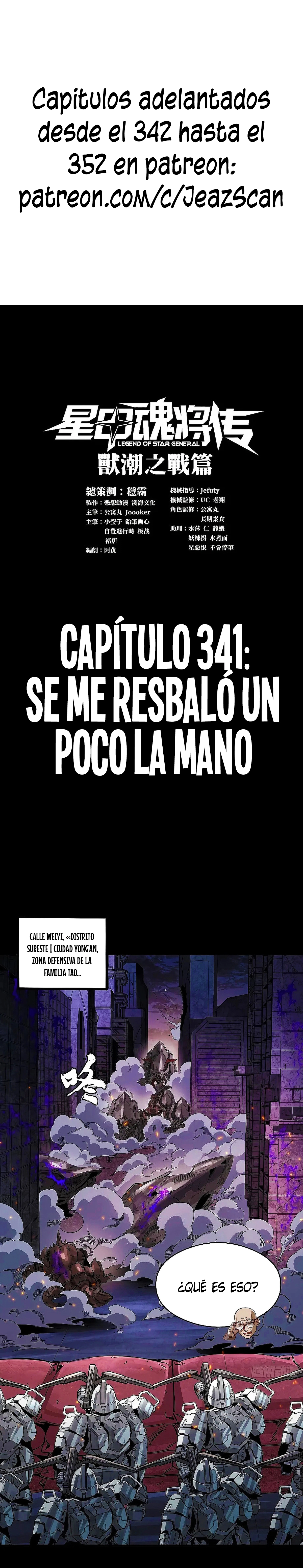 La Leyenda De La Estrella General Capitulo 341 página 4