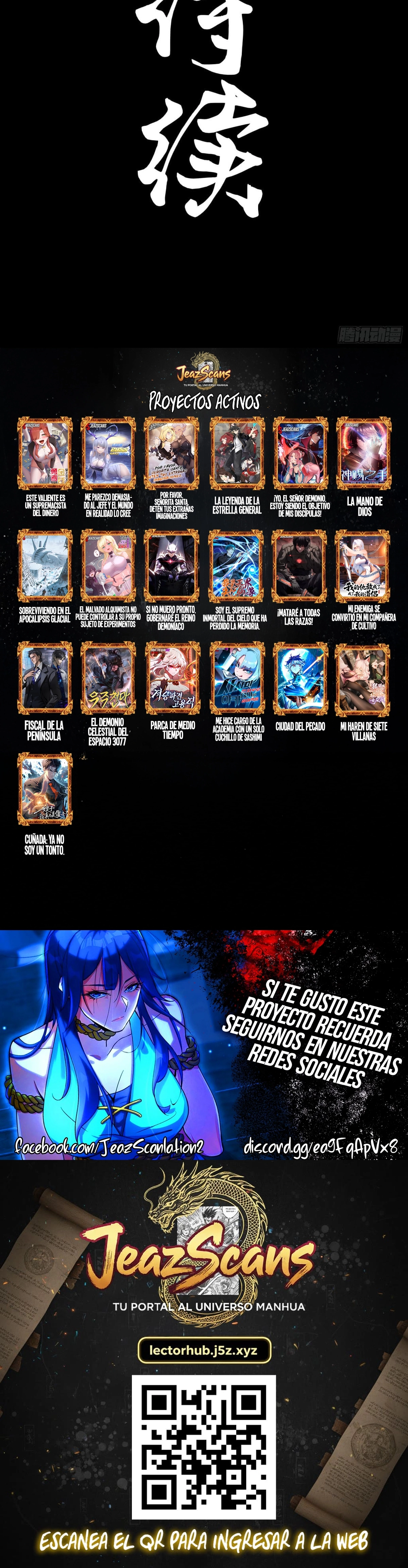 La Leyenda De La Estrella General Capitulo 343 página 36