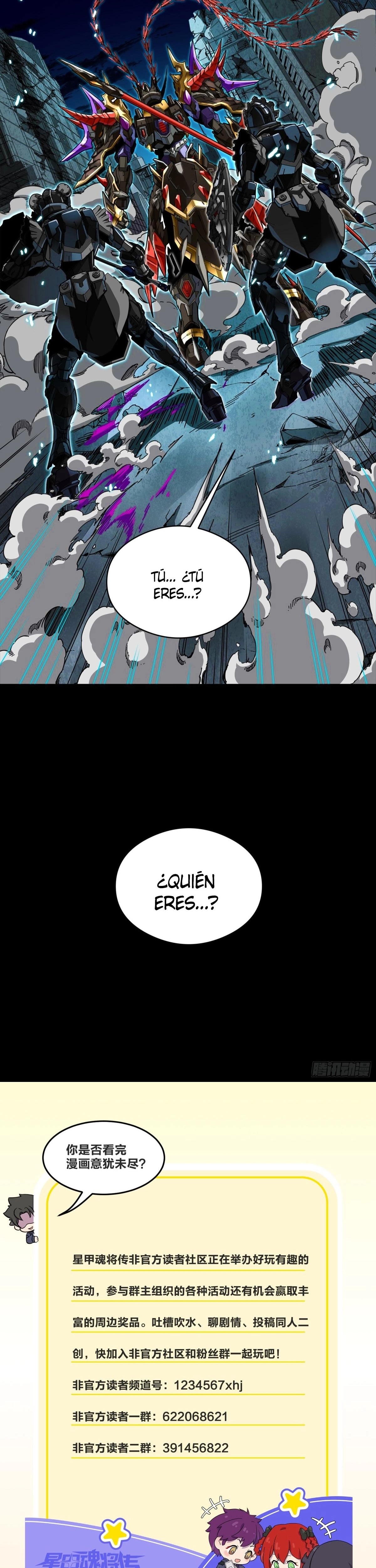 La Leyenda De La Estrella General Capitulo 347 página 23