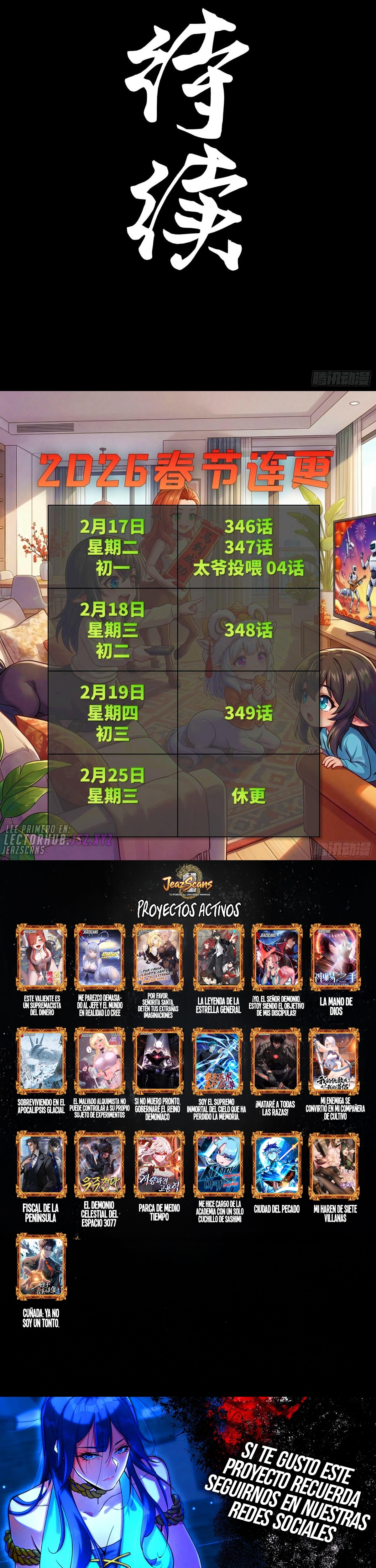 La Leyenda De La Estrella General Capitulo 348 página 35