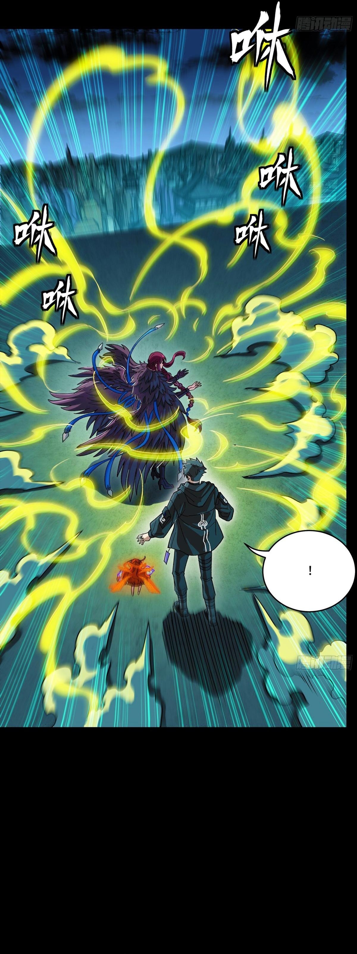 La Leyenda De La Estrella General Capitulo 357 página 5
