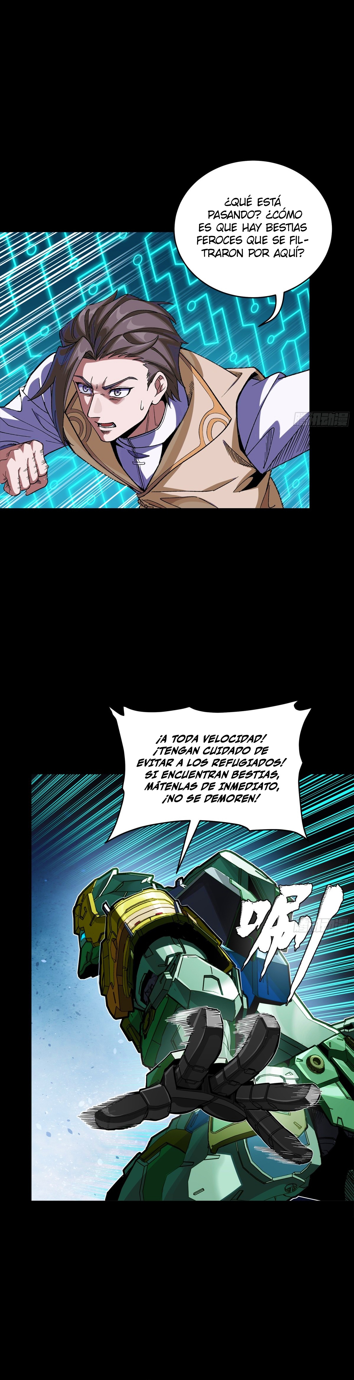 La Leyenda De La Estrella General Capitulo 358 página 12