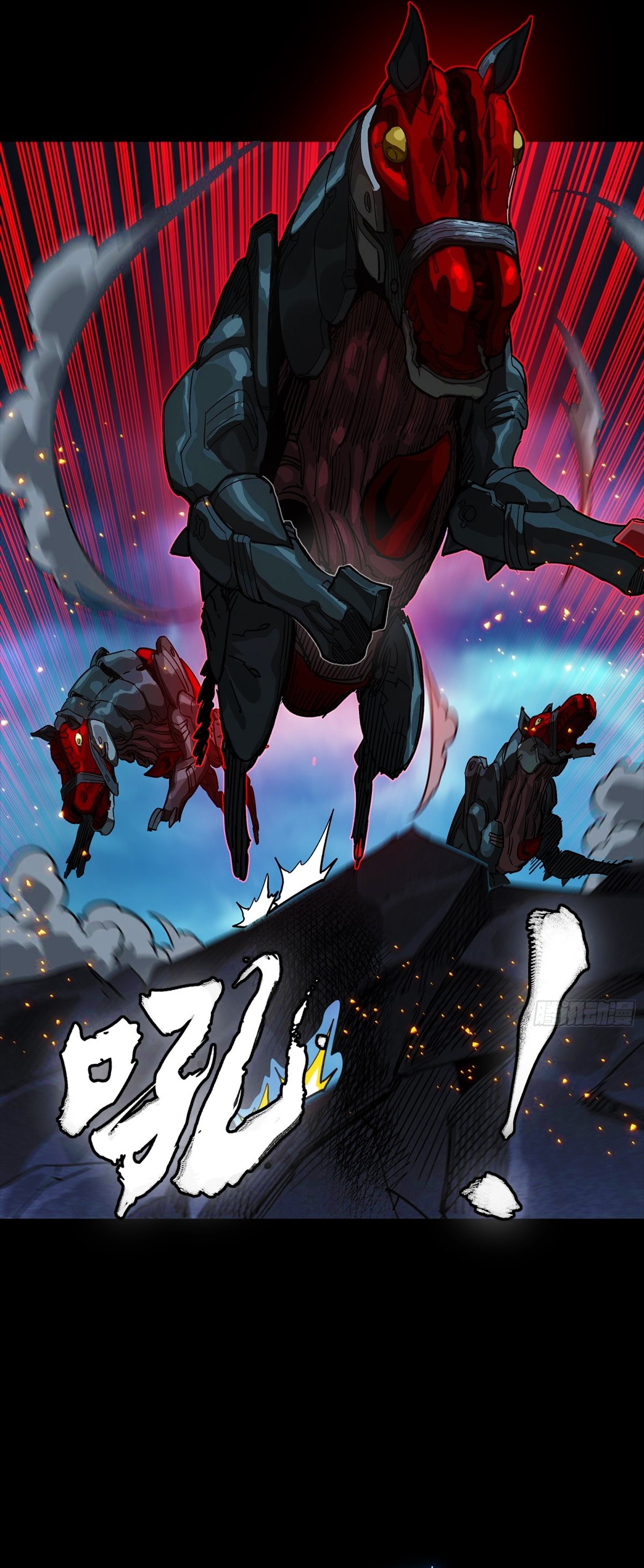 La Leyenda De La Estrella General Capitulo 358 página 15