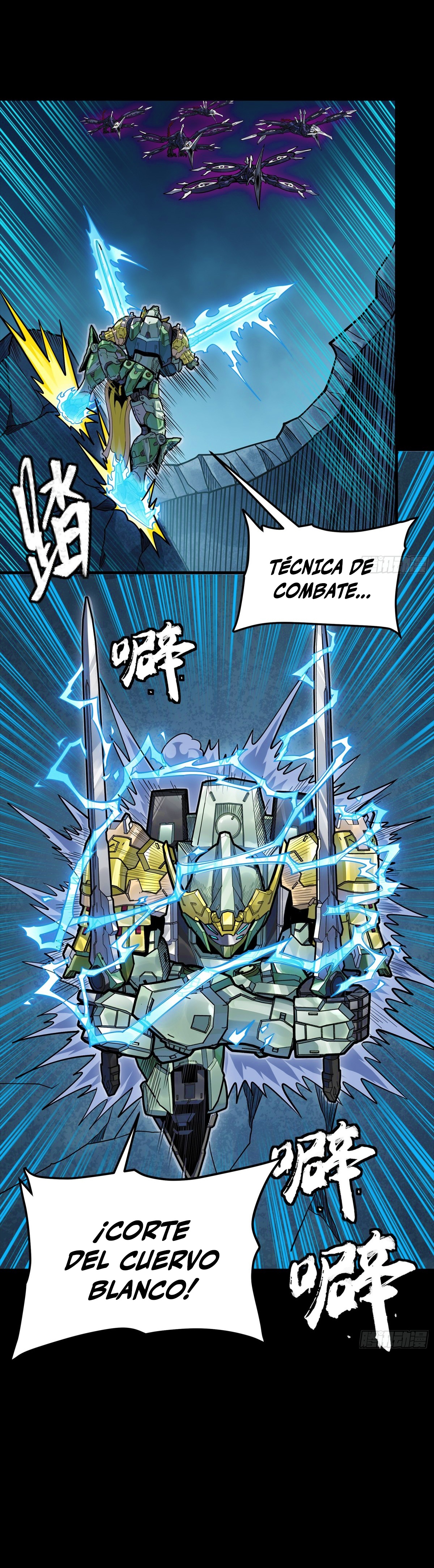 La Leyenda De La Estrella General Capitulo 358 página 26