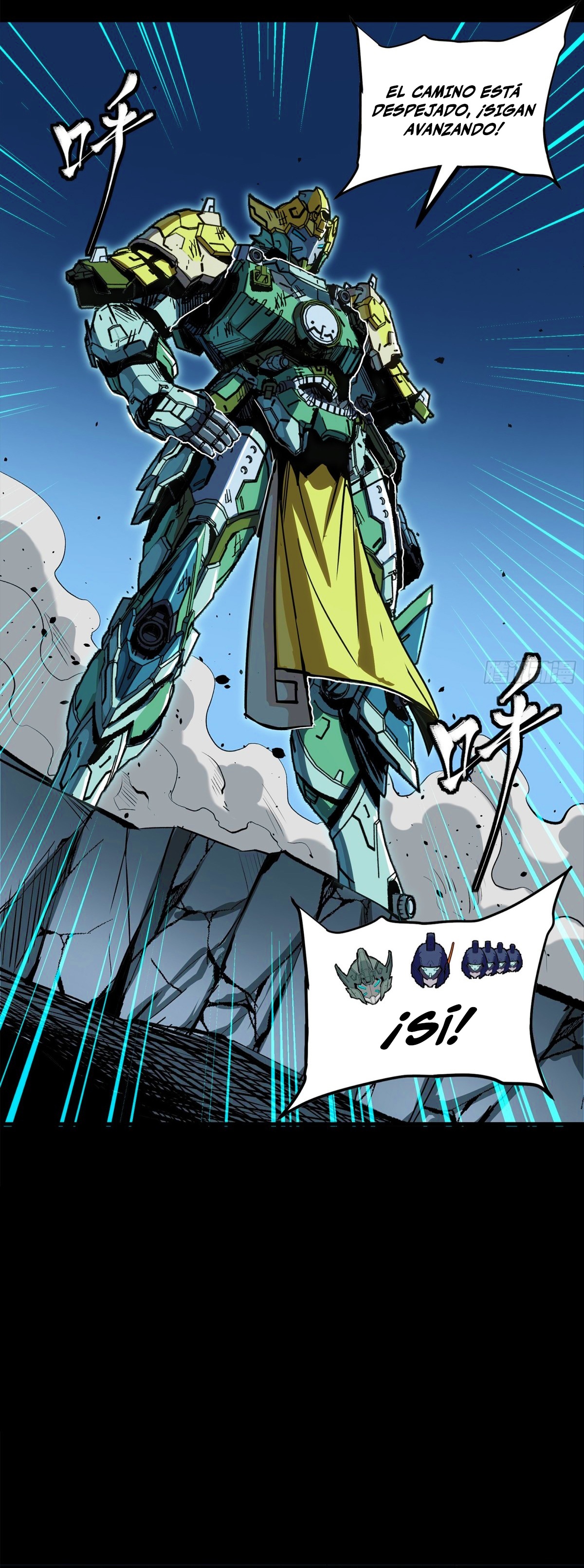 La Leyenda De La Estrella General Capitulo 358 página 37