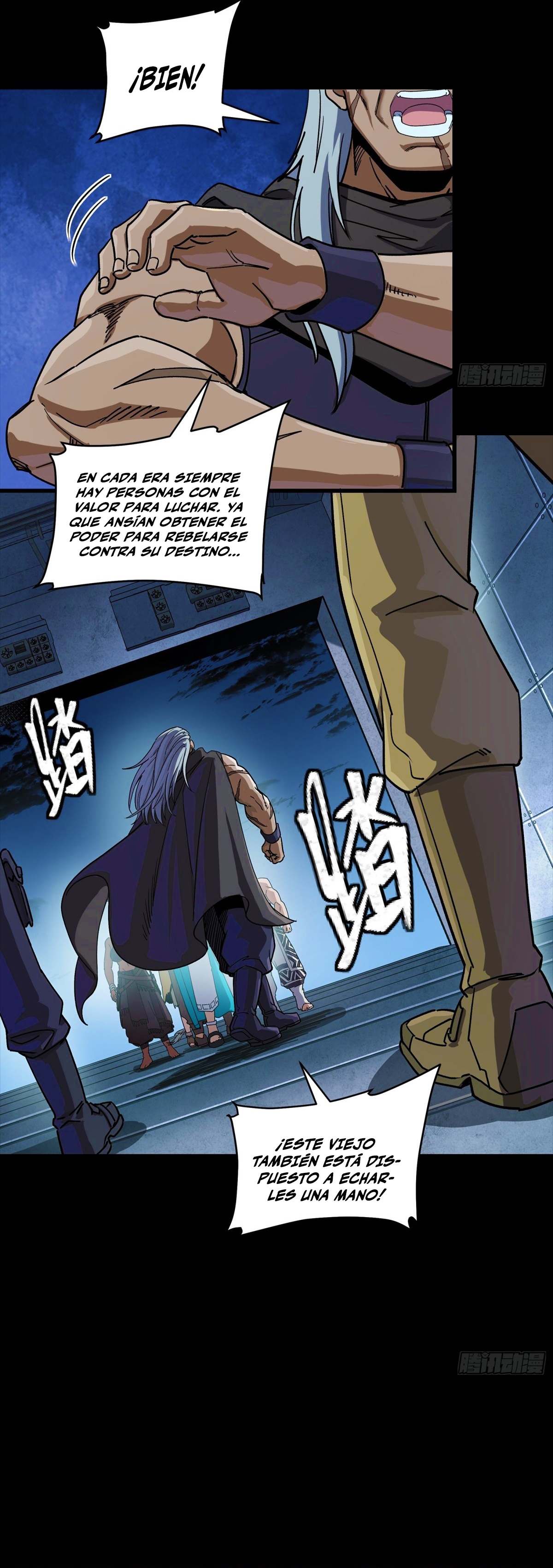 La Leyenda De La Estrella General Capitulo 358 página 4