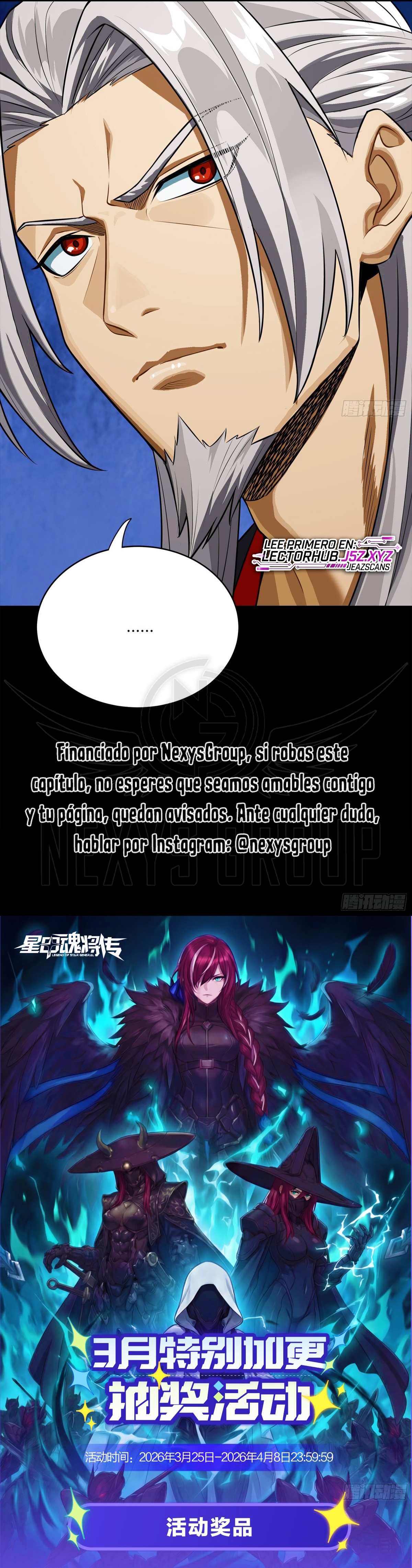 La Leyenda De La Estrella General Capitulo 358 página 47