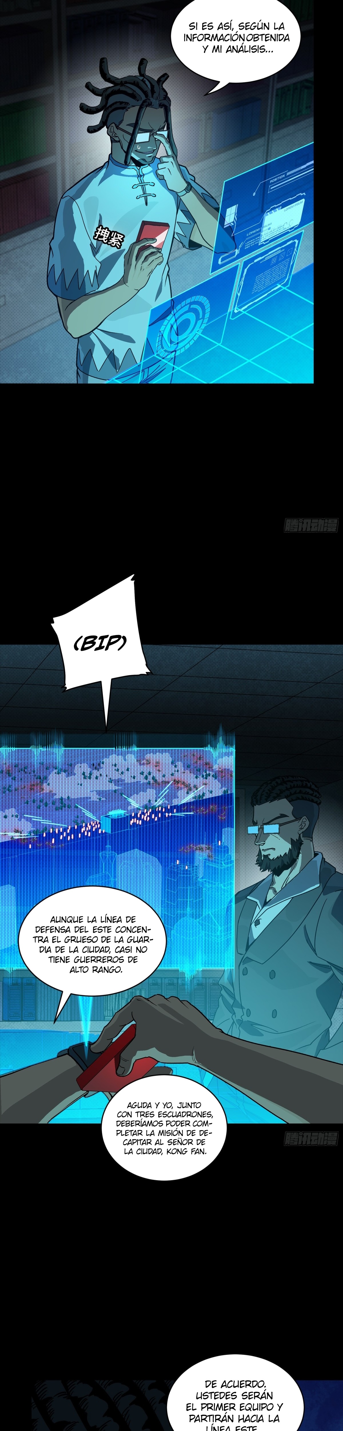 La Leyenda De La Estrella General Capitulo 359 página 13