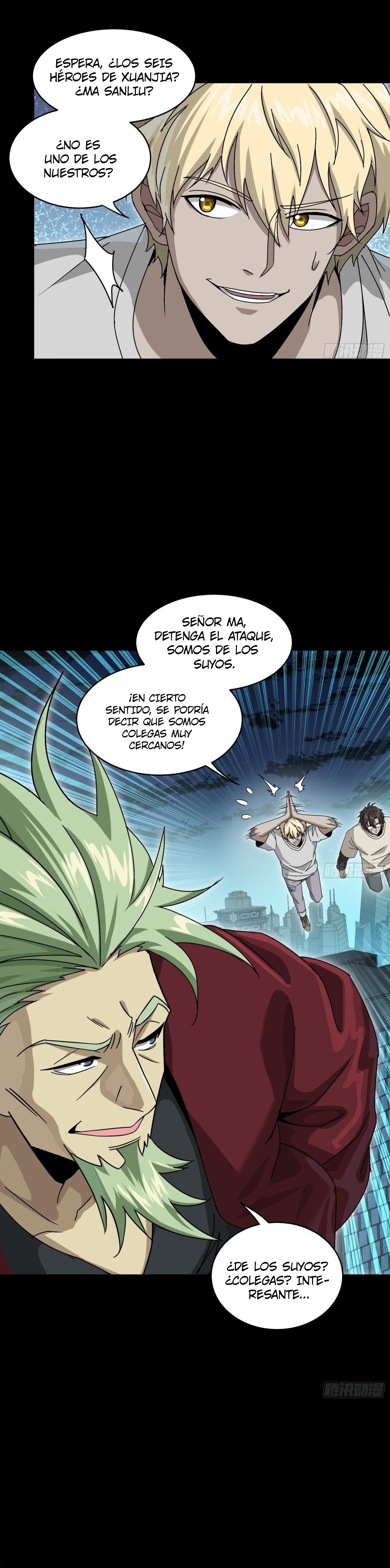 La Leyenda De La Estrella General Capitulo 361 página 12