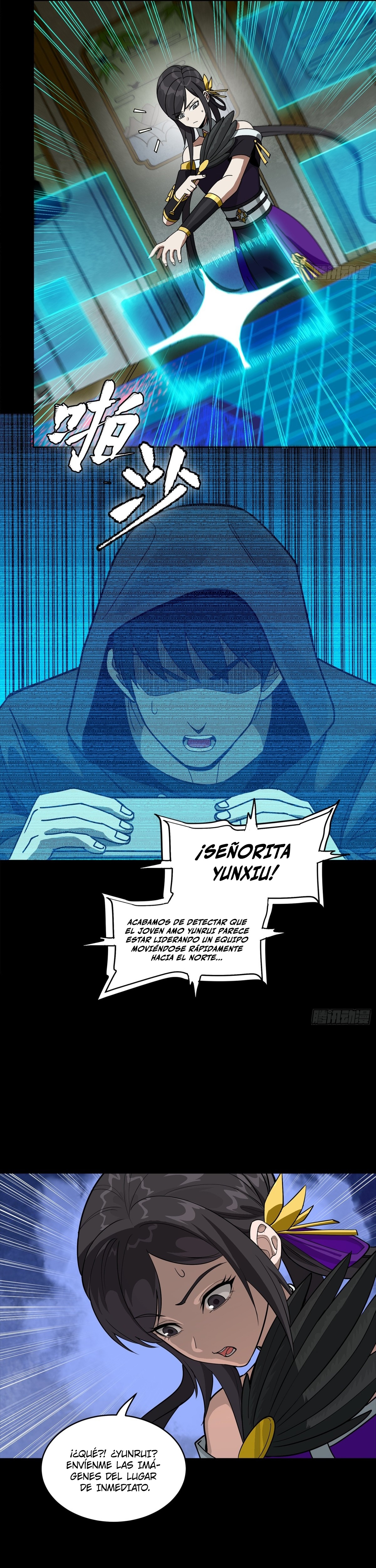 La Leyenda De La Estrella General Capitulo 363 página 21