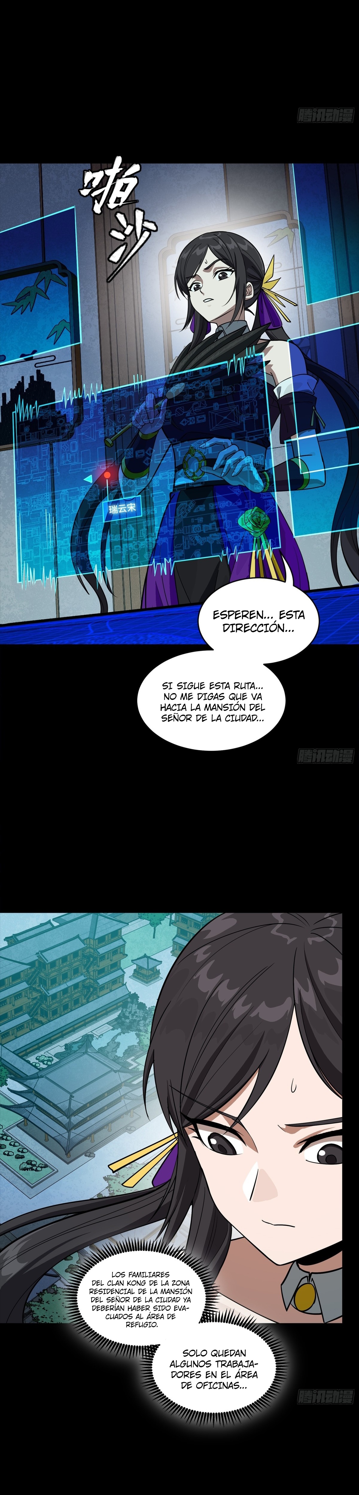 La Leyenda De La Estrella General Capitulo 363 página 22