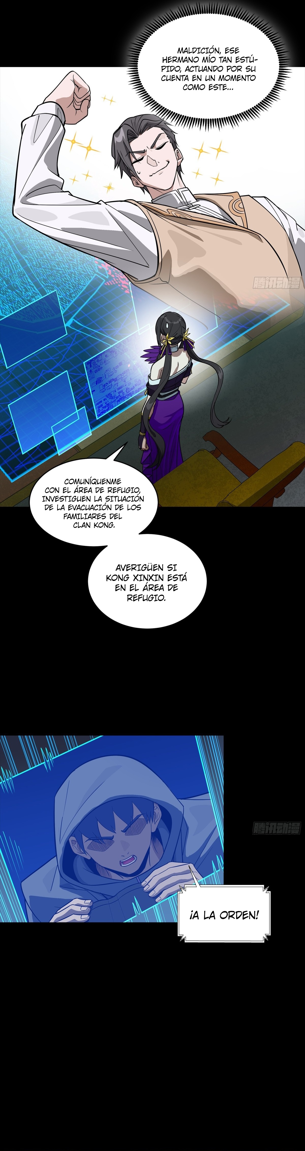 La Leyenda De La Estrella General Capitulo 363 página 24