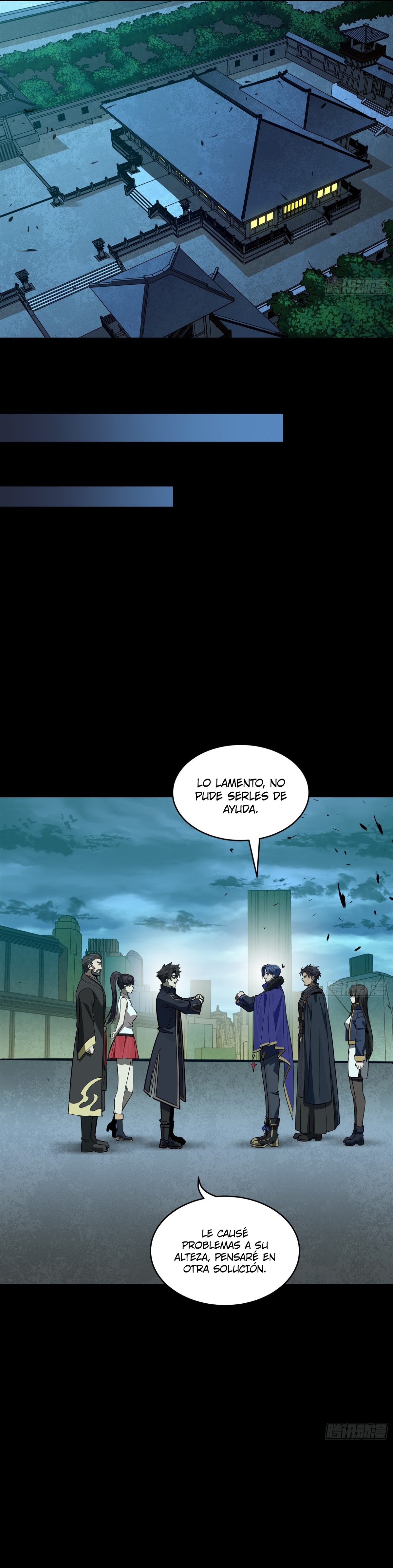 La Leyenda De La Estrella General Capitulo 363 página 25