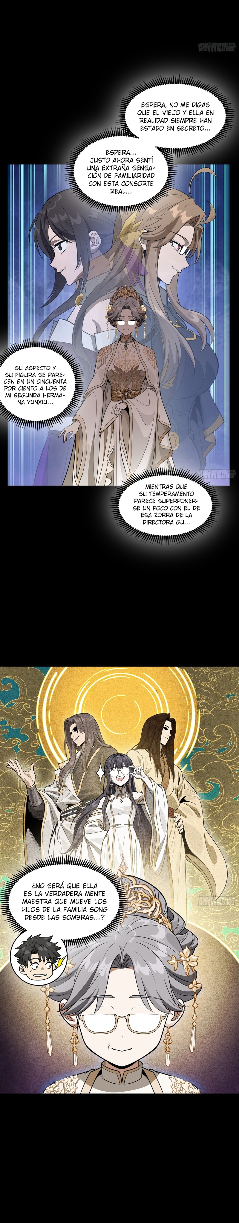 La Leyenda De La Estrella General Capitulo 366 página 13