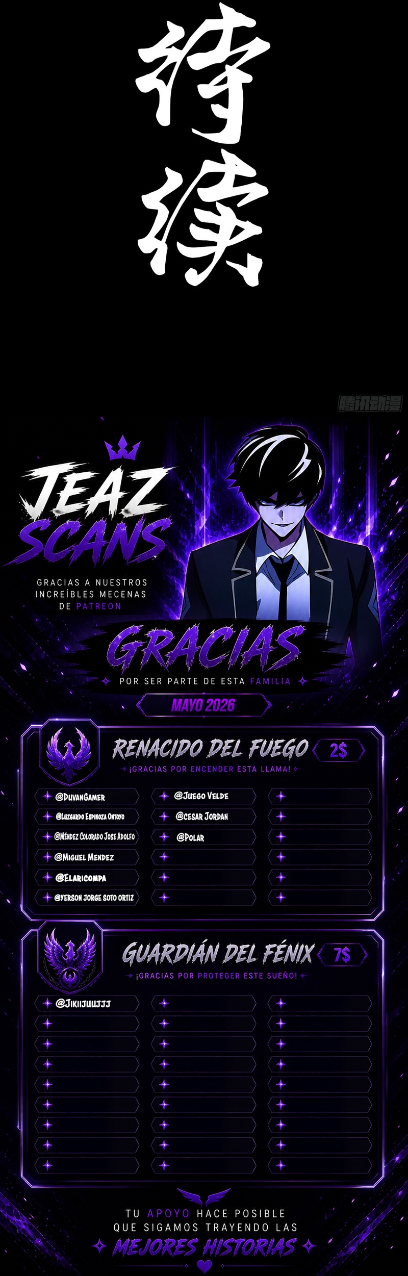 La Leyenda De La Estrella General Capitulo 366 página 22