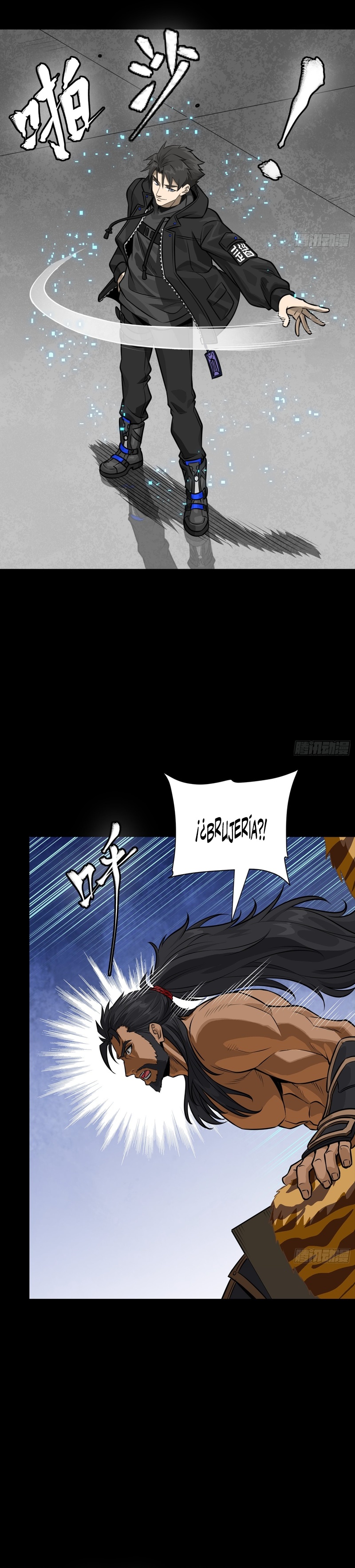 La Leyenda De La Estrella General Capitulo 367 página 21