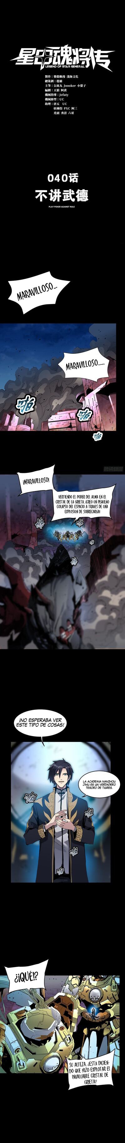 La Leyenda De La Estrella General Capitulo 40 página 2
