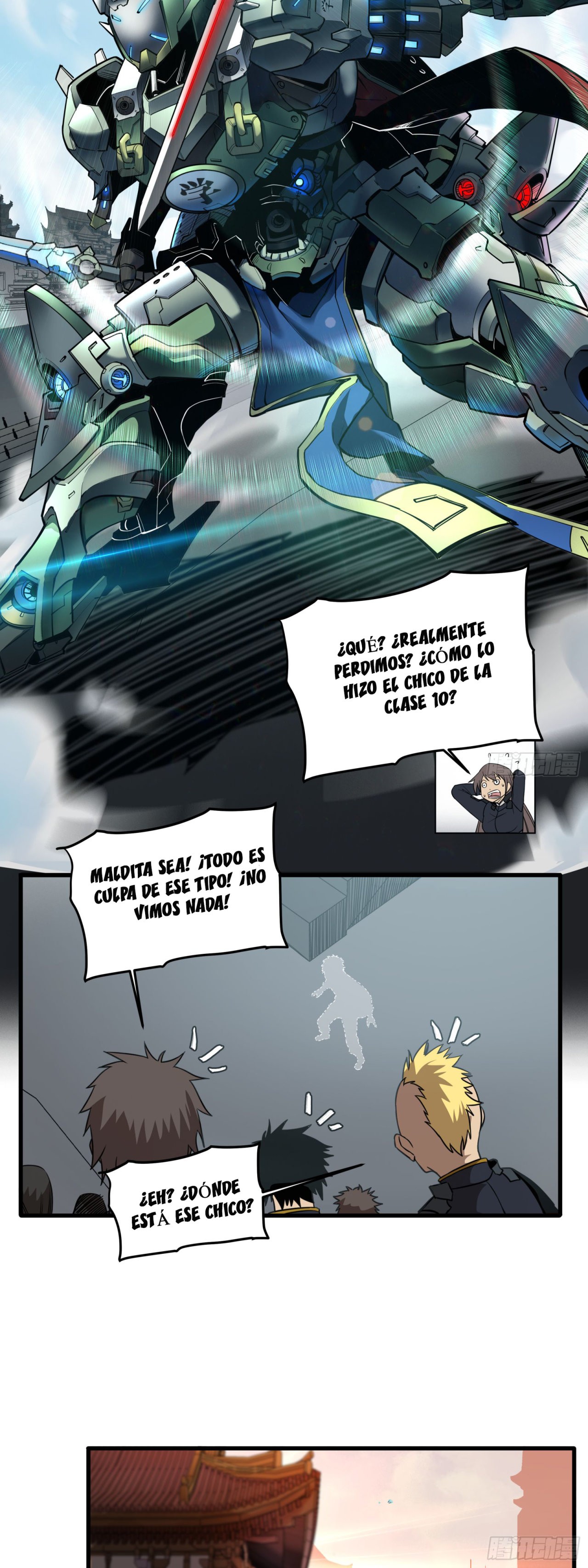 La Leyenda De La Estrella General Capitulo 5 página 12