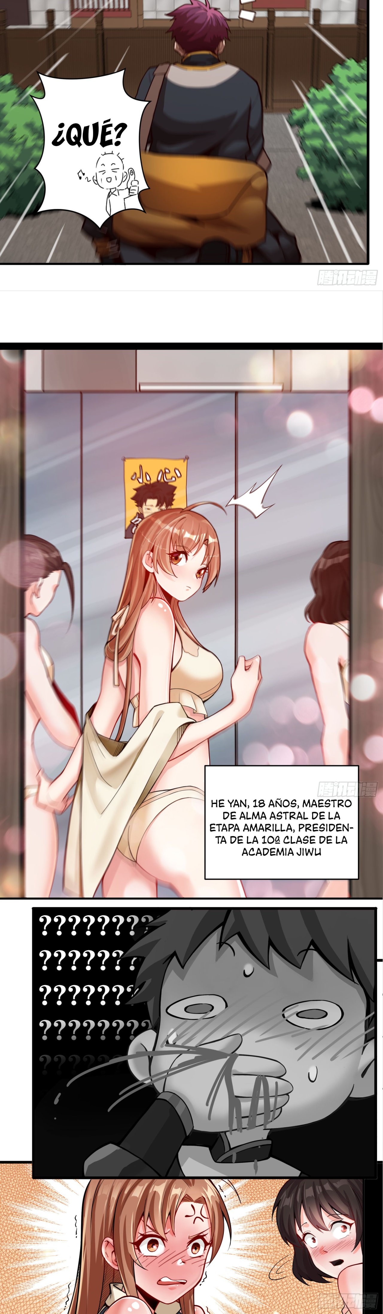 La Leyenda De La Estrella General Capitulo 5 página 16