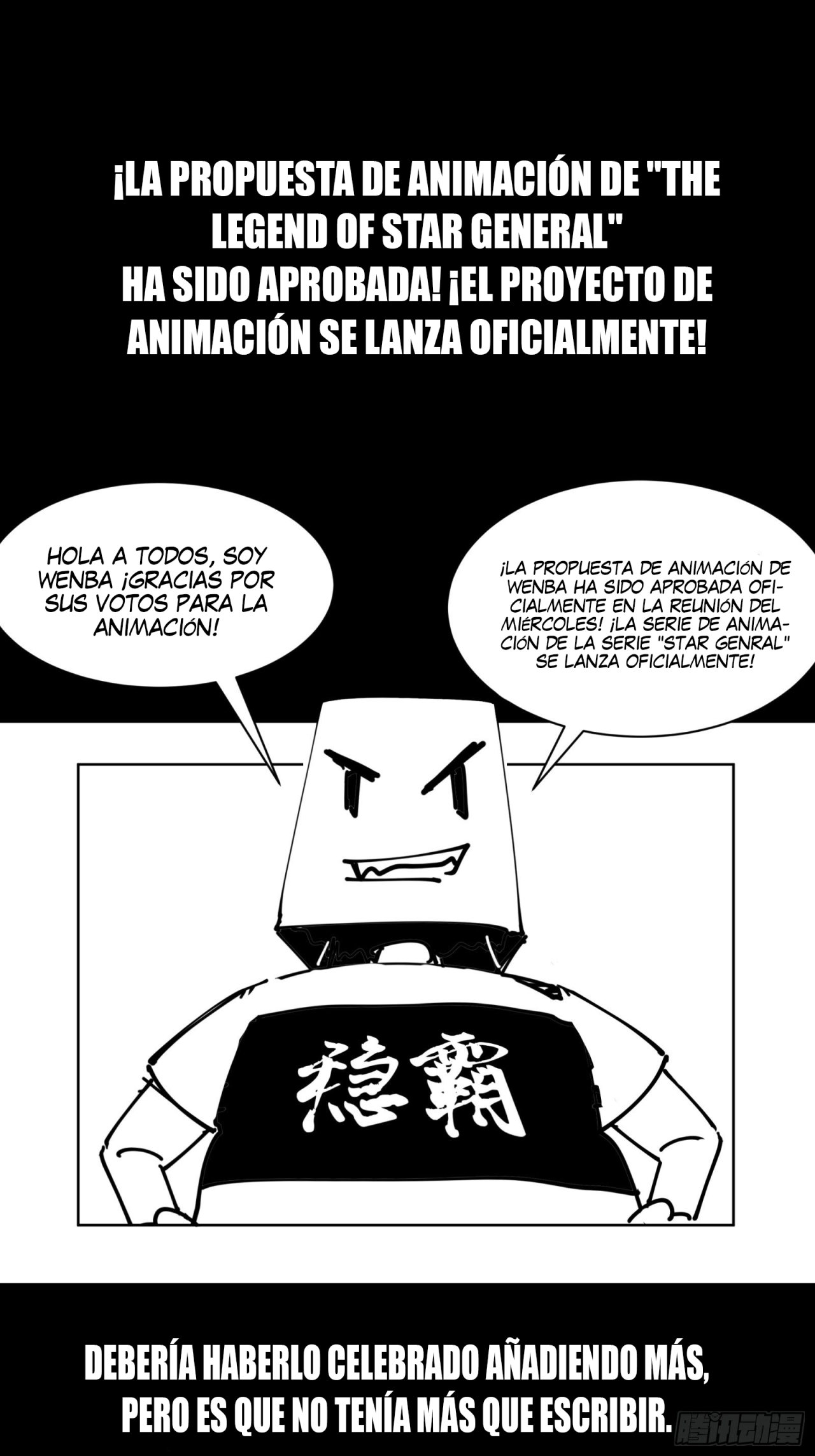La Leyenda De La Estrella General Capitulo 67.5 página 2
