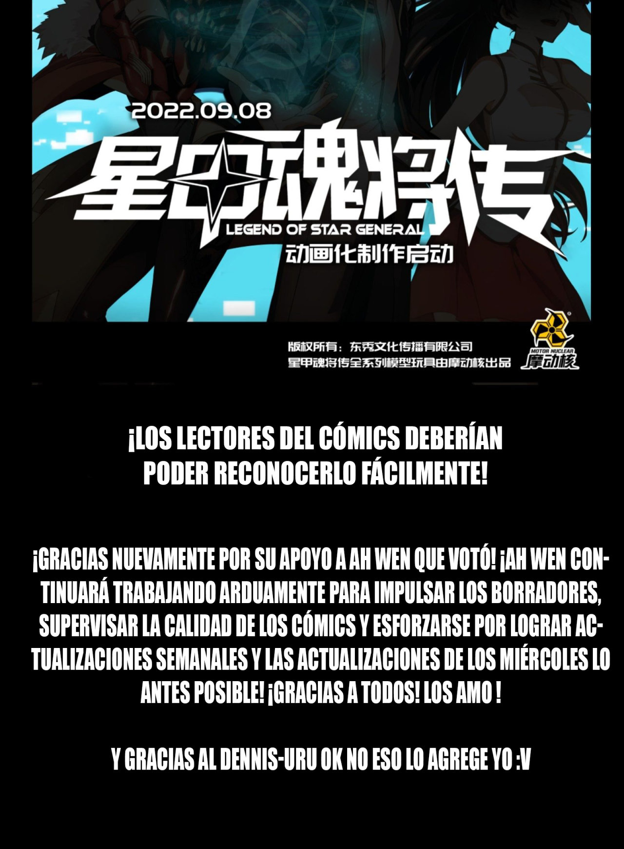 La Leyenda De La Estrella General Capitulo 67.5 página 4