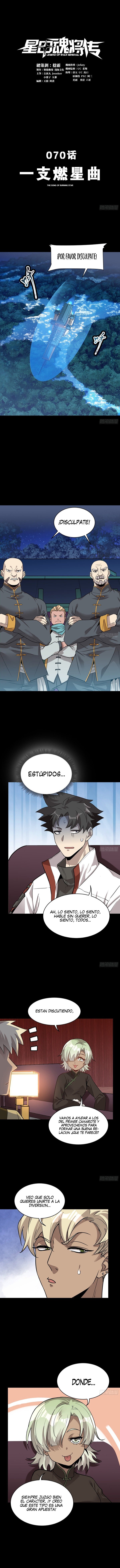 La Leyenda De La Estrella General Capitulo 70 página 2