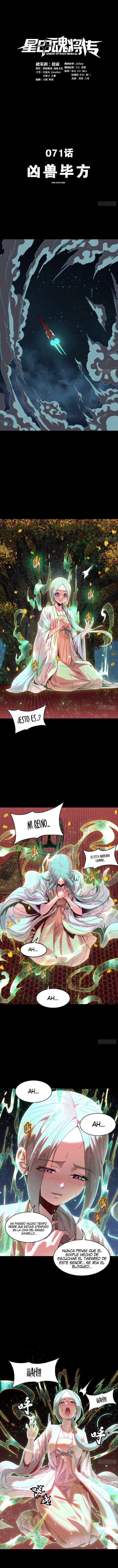 La Leyenda De La Estrella General Capitulo 71 página 2