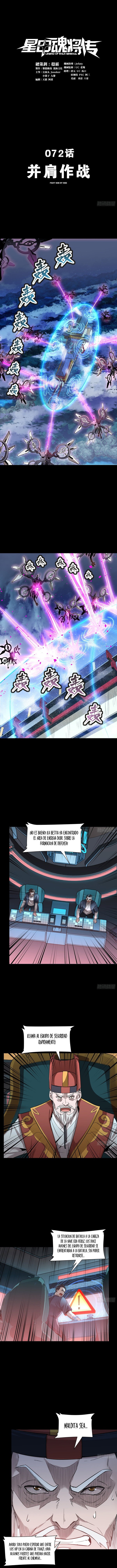 La Leyenda De La Estrella General Capitulo 72 página 2