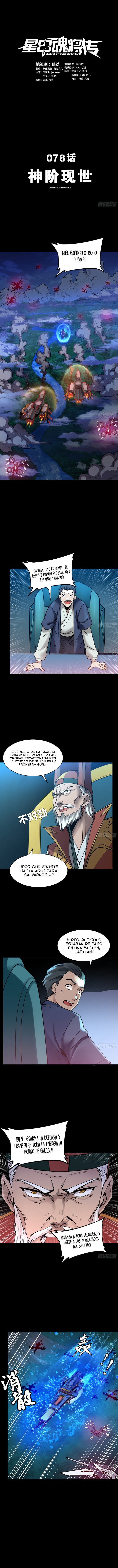 La Leyenda De La Estrella General Capitulo 78 página 2
