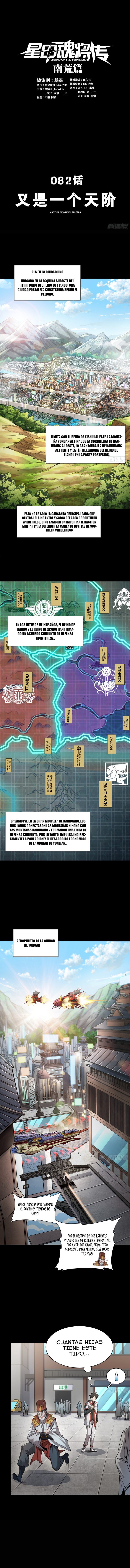 La Leyenda De La Estrella General Capitulo 82 página 2