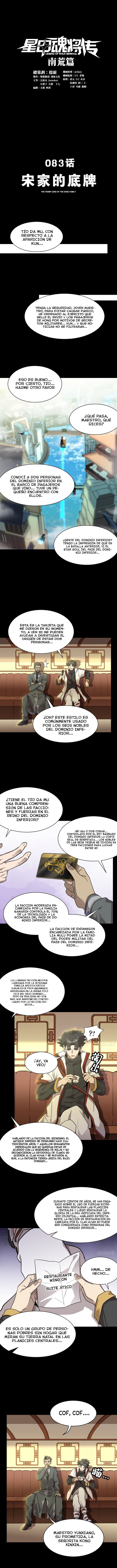 La Leyenda De La Estrella General Capitulo 83 página 2