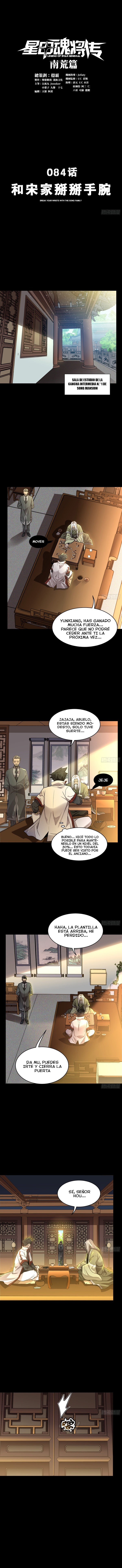 La Leyenda De La Estrella General Capitulo 84 página 2