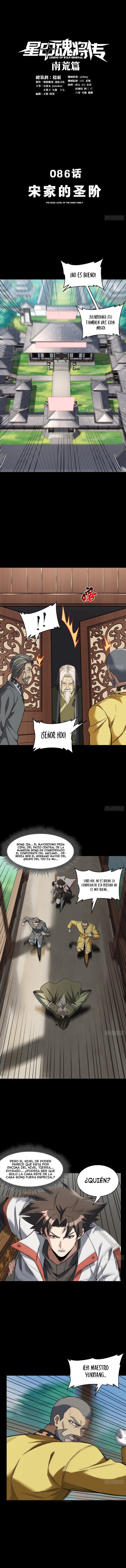 La Leyenda De La Estrella General Capitulo 86 página 2